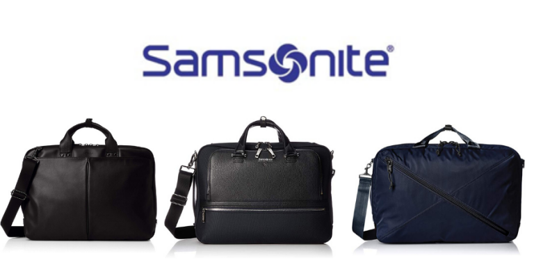 サムソナイトのビジネスバッグが超優秀 おすすめモデル5選をご紹介