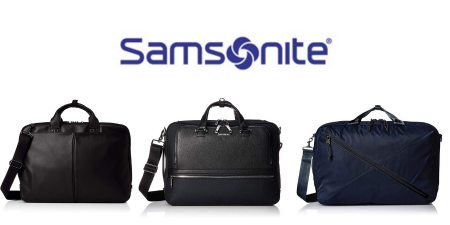 サムソナイトのビジネスバッグが超優秀。おすすめモデル5選をご紹介！