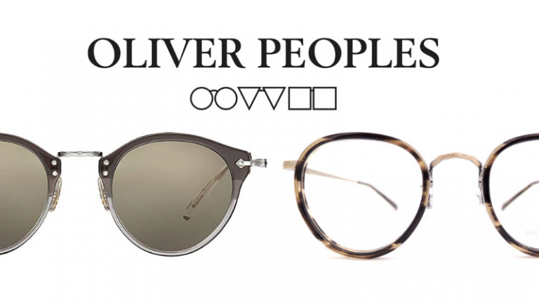 アイウェア界の最高峰】オリバーピープルズの人気メガネ・サングラスを特集。